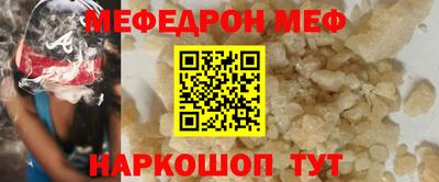 дживик Кимры