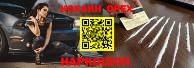 амфетамин Кингисепп