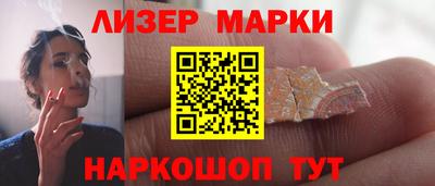 первитин Коммунар