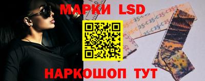 дживик Кимры