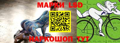 дживик Кимры
