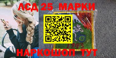 амфетамин Кингисепп