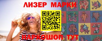 герыч Кинель