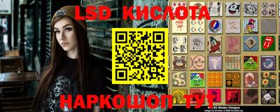 Альфа ПВП Конаково