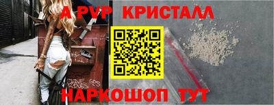 герыч Кинель