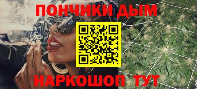 первитин Коммунар