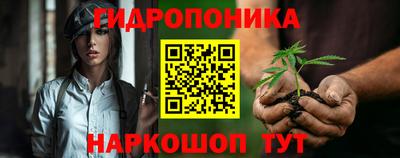 амфетамин Кингисепп