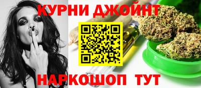 герыч Кинель