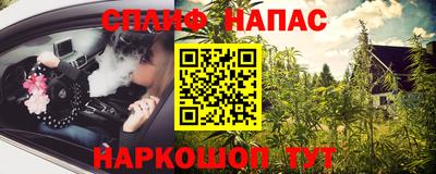 Альфа ПВП Конаково