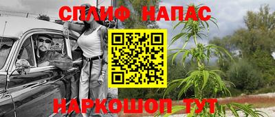 Альфа ПВП Конаково