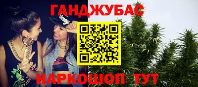 первитин Коммунар