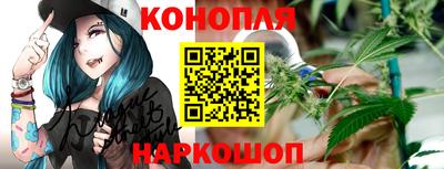 герыч Кинель