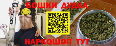 амфетамин Кингисепп