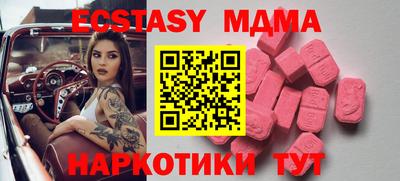дживик Кимры