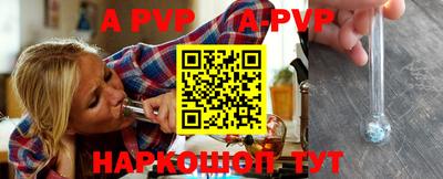 дживик Кимры