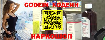 соль курить ск Комсомольск-на-Амуре