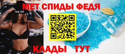 дживик Кимры