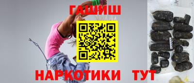 амфетамин Кингисепп