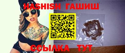 первитин Коммунар