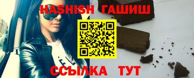амфетамин Кингисепп