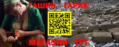 первитин Коммунар