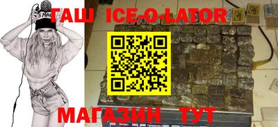 дживик Кимры