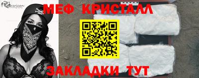 герыч Кинель