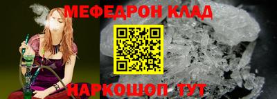 соль курить ск Комсомольск-на-Амуре