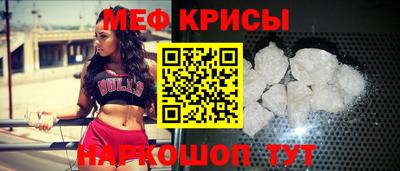 первитин Коммунар